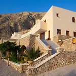 Epavlis Hotel&spa 4* Kamári