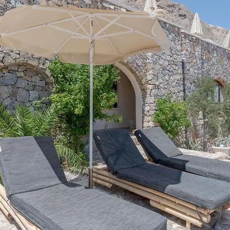 Epavlis & 4* Καμάρι