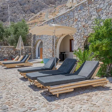 Ξενοδοχείο Epavlis & Καμάρι